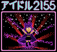 An avatar resembling a young girl with light brown skin and purple hair, with the ears and tail of a cat covered by purple fur, wearing a black skirt, black crop top, tall black boots, and a cloak lined inside with purple, surrounded by a purple aura and holding a micrphone adorned with the crescent Moon. Behind nya, an elaborate light display frames her on her æthereal platform.