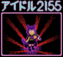 [text: アイドル２１５５] [image: avatar of a young catgirl with light brown skin, dark violet hair with lighter purple highlights at its ends, fluffy cat ears and a tail, wearing a black skirt with a purple edge, tall black and purple boots, a sleeveless black shirt, and a long black cloak, purple on the inside, holding a microphone with a crescent Moon symbol attached.]