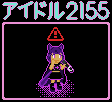 [text: アイドル２１５５] [image: avatar of a young catgirl with light brown skin, dark violet hair with lighter purple highlights at its ends, fluffy cat ears and a tail, wearing a black skirt with a purple edge, tall black and purple boots, a sleeveless black shirt, and a long black cloak, purple on the inside, holding a microphone with a crescent Moon symbol attached. She looks scared, and a red warning symbol appears over her head.]